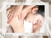 エステティックサロン ラ ベルタ(Esthetic Salon La Belta)の雰囲気（脱毛、ボディのメニューもございます。[北千住/エステ/ボディ]）