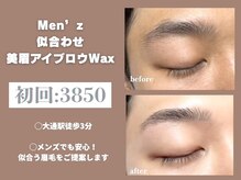 プティート(petite.)