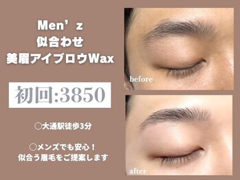 プティート(petite.)