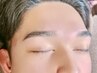再来・定期ケア【メンズ眉毛】美眉waxのみ ¥5000