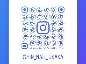 ヒンネイル(Hin Nail)/