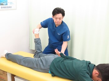 徳幸鍼灸整骨院/