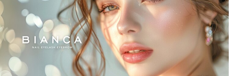 ビアンカ 名駅店(Bianca)のサロンヘッダー