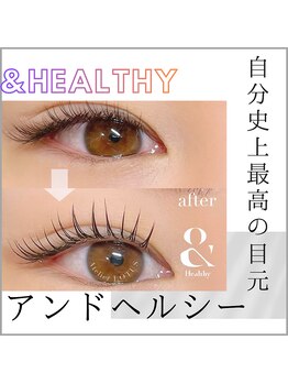 アトリエ ロータス 仙台駅前店(Atelier LOTUS)/アンドヘルシー