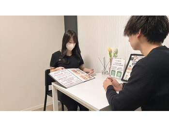 ディオン ケアナ 博多店(Dion)の写真/低価格×高技術★価格が気になっている…という方に◎都度払い制なので自分のペースで通える！