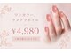 サロンドグリュック(Salon de gluck)の写真