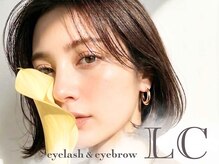 エルシー 大垣店(LC)