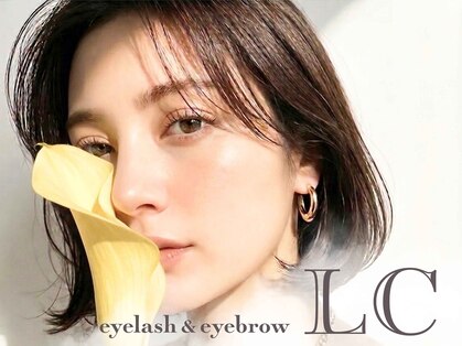 エルシー 大垣店(LC)の写真