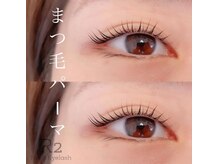 アイラッシュサロンアールツー(eyelash salon R2)/ラッシュリフト