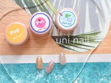 ユニネイル(uninail)/【マオジェル】限定カラー