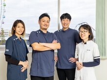 よみうりランド鍼灸整骨院