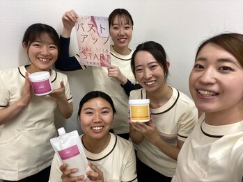 ヒーリング スポット/【女性施術者のみ】