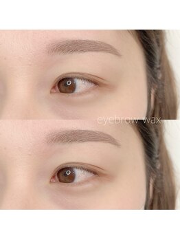 キルナノール 福岡天神(kiruna norr)/アイブロウワックス