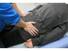 8月限定クーポン【全身整体80分】肩こり／肩甲骨/腰痛でお悩みの方におすすめ