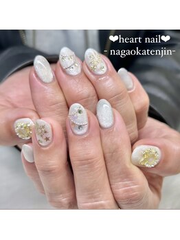 はあとねいる 長岡天神店/