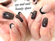 ビューティースペース 本八幡店(Beauty Space)