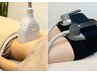 【セット割】脂肪冷却1部位30分＋マグシェイプ30分＋27,500→¥23,540円