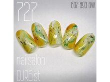 キュアイスト 調布店(CUREist)/