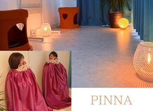 ピンナ(PINNA)