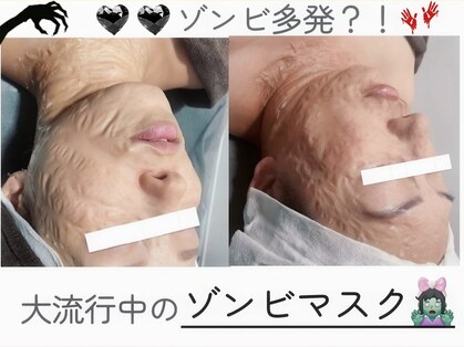 ウィズティ(with.T)の写真