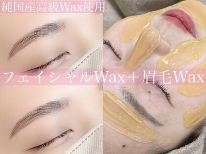 アステキ(ASUTEKI)の写真
