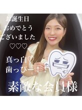 ライトビューティー 本八幡店(LIGHT BEAUTY)/素敵な会員様♪