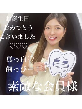 ライトビューティー 本八幡店(LIGHT BEAUTY)/素敵な会員様♪