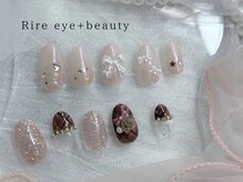 リール アイプラスビューティー(Rire eye + beauty)/ミラーピンク/チェック柄¥6980