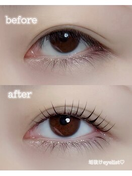 ミルコット(milkott)/カール&立上/まつげパーマ