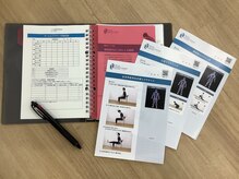 コアトリム ステーション 広尾店/５．「マイカルテ」作成