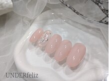 アンダーフェリス(UNDER feliz)/定額Aコース