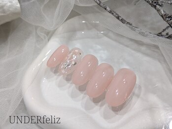 アンダーフェリス(UNDER feliz)/定額Aコース