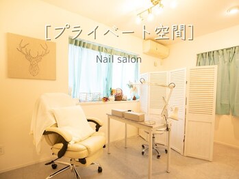 バウネイル(Bow nail)の写真/【生麦駅徒歩3分の完全個室/駐車場◎】揃えているジェルは国産×うる艶カラー☆くつろぎ空間が魅力◎