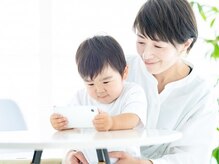 なぎナイン整骨院 中目黒院
