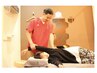 ☆7月限定【肩こり・腰痛】姿勢改善整体60分9000円→6900円