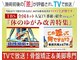 スタイル整体 やまもと整骨院の写真