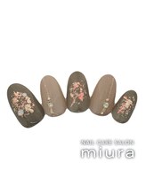 ネイルケアサロン ミウラ 井の頭通り店(miura)/秋の定額ジェルアート　9460円