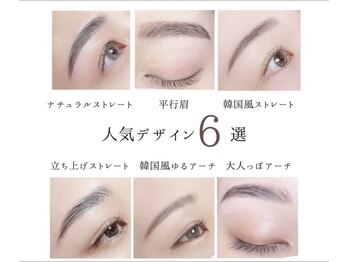 アンジェリックギンザ(Angelic Ginza)の写真/眉毛とまつげ同時施術で理想の顔立ちへ！骨格に合わせ垢抜けをサポートする♪