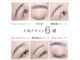アンジェリックギンザ(Angelic Ginza)の写真/眉毛とまつげ同時施術で理想の顔立ちへ！骨格に合わせ垢抜けをサポートする♪