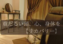 ユプレス(yplace)