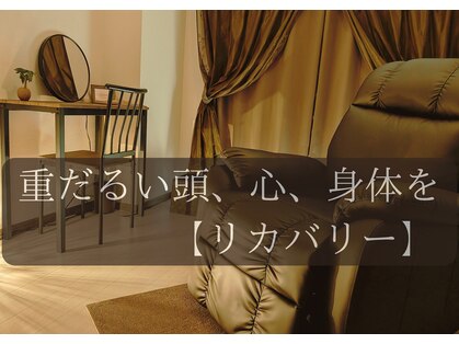 ユプレス(yplace)の写真
