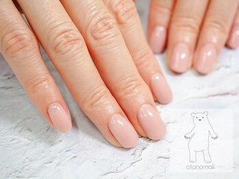 オトナネイル(otona nail)/ナチュラルピンクのワンカラー