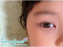 ラマリマ(Lamalima)/小学校～高校生のクーポンあり