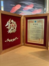 なないろ接骨院 なないろトレーニングセンター/表彰状