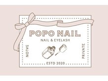 ポポネイル(POPO NAIL)/◇ｎａｉｌ◇