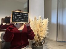 カルメ 霧島店(Calmer)/ヘッドスパお客様の声♪