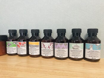 プライベートサロン結/選べるシャンプー