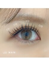 ベリール 南平岸店(Be'Leel)/LEDフラットラッシュ無制限