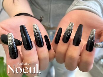 ブラック×シルバー