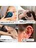 最強小顔ヘッドスパ☆75分 11000円【EMS/アロマオイル/ヘッドスパ/耳ツボ】